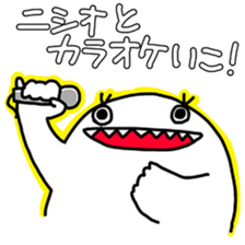 Nishio's stamp sticker #11418406