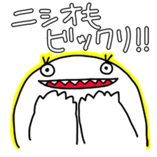 Nishio's stamp sticker #11418411