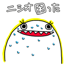 Nishio's stamp sticker #11418412