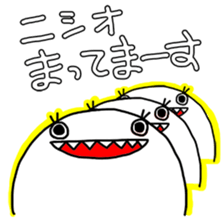 Nishio's stamp sticker #11418413