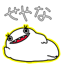 Nishio's stamp sticker #11418416