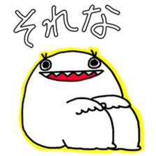 Nishio's stamp sticker #11418417