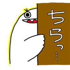 Nishio's stamp sticker #11418419