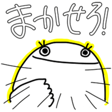 Nishio's stamp sticker #11418424