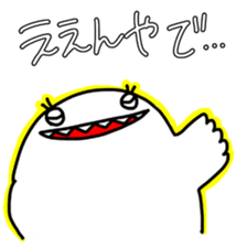 Nishio's stamp sticker #11418425
