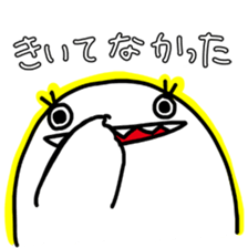 Nishio's stamp sticker #11418427