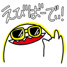 Nishio's stamp sticker #11418430