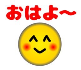 Lovely Faces 1 (Retouch ed.) sticker #11418472