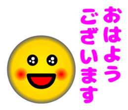 Lovely Faces 1 (Retouch ed.) sticker #11418474