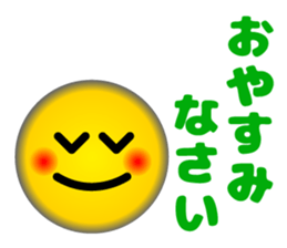 Lovely Faces 1 (Retouch ed.) sticker #11418475