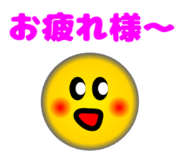 Lovely Faces 1 (Retouch ed.) sticker #11418476