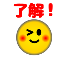 Lovely Faces 1 (Retouch ed.) sticker #11418478