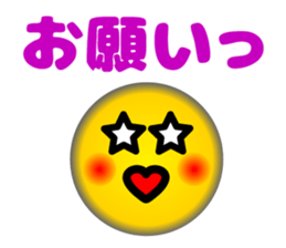 Lovely Faces 1 (Retouch ed.) sticker #11418480