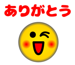 Lovely Faces 1 (Retouch ed.) sticker #11418482