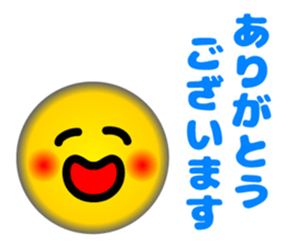 Lovely Faces 1 (Retouch ed.) sticker #11418483