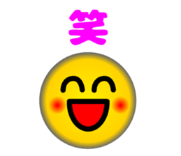 Lovely Faces 1 (Retouch ed.) sticker #11418484