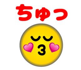 Lovely Faces 1 (Retouch ed.) sticker #11418487