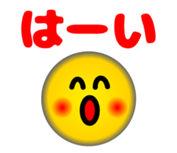 Lovely Faces 1 (Retouch ed.) sticker #11418488