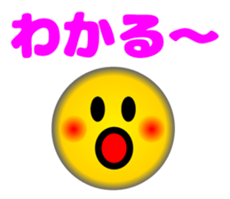 Lovely Faces 1 (Retouch ed.) sticker #11418489