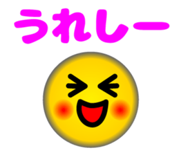 Lovely Faces 1 (Retouch ed.) sticker #11418492