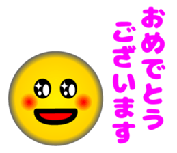 Lovely Faces 1 (Retouch ed.) sticker #11418495