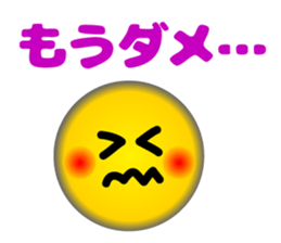 Lovely Faces 1 (Retouch ed.) sticker #11418497