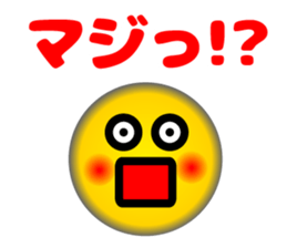 Lovely Faces 1 (Retouch ed.) sticker #11418499