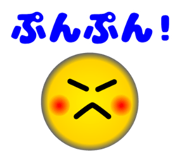 Lovely Faces 1 (Retouch ed.) sticker #11418501