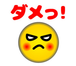 Lovely Faces 1 (Retouch ed.) sticker #11418503