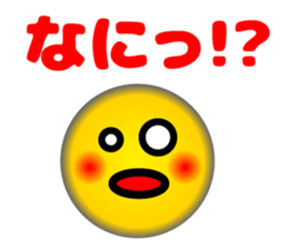 Lovely Faces 1 (Retouch ed.) sticker #11418505