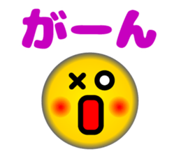 Lovely Faces 1 (Retouch ed.) sticker #11418507