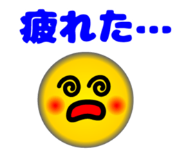 Lovely Faces 1 (Retouch ed.) sticker #11418511