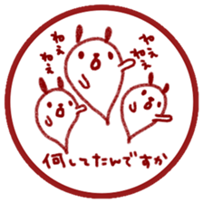 Bad man of conversation sticker #11418512