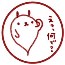 Bad man of conversation sticker #11418514