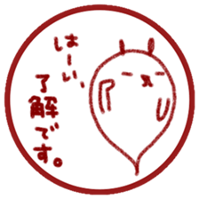 Bad man of conversation sticker #11418515