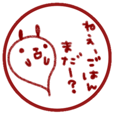 Bad man of conversation sticker #11418516