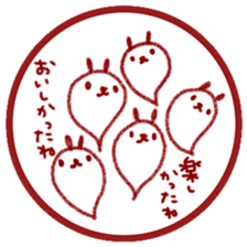 Bad man of conversation sticker #11418517