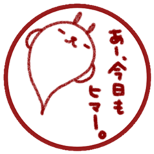 Bad man of conversation sticker #11418518