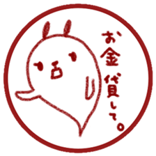 Bad man of conversation sticker #11418522