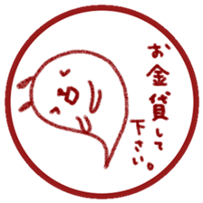 Bad man of conversation sticker #11418523