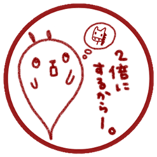 Bad man of conversation sticker #11418527