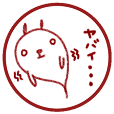 Bad man of conversation sticker #11418528