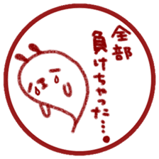 Bad man of conversation sticker #11418529