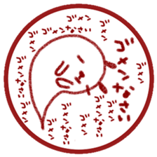 Bad man of conversation sticker #11418530