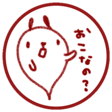 Bad man of conversation sticker #11418531