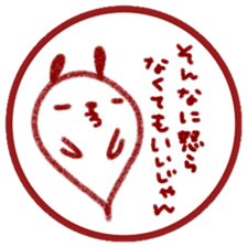 Bad man of conversation sticker #11418533