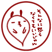 Bad man of conversation sticker #11418533
