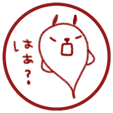 Bad man of conversation sticker #11418536