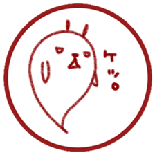 Bad man of conversation sticker #11418538