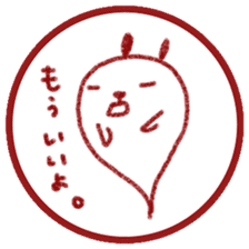 Bad man of conversation sticker #11418539